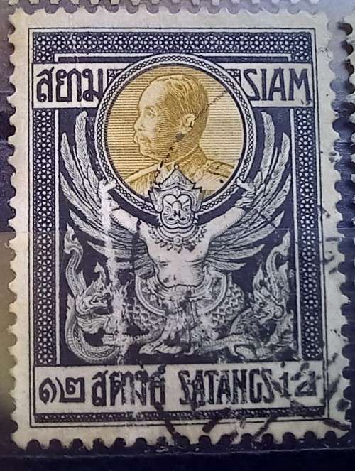 1910 Thailand Siam full set of 6 used Chulalongkorn stamps