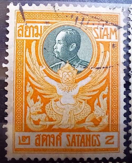 1910 Thailand Siam full set of 6 used Chulalongkorn stamps