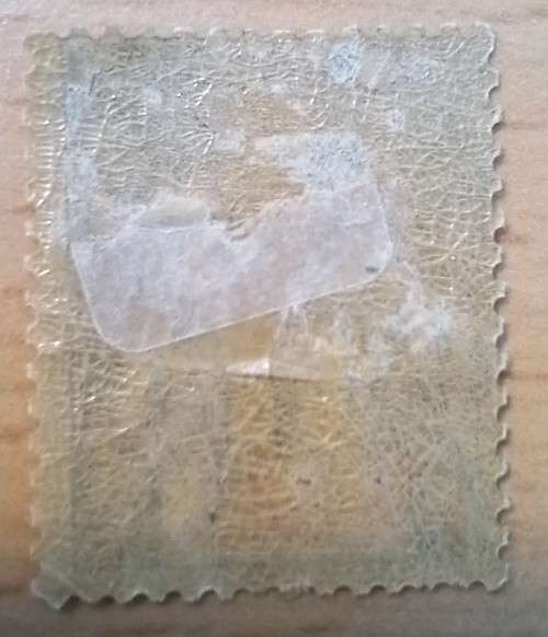 French Anjouan 1c 1892