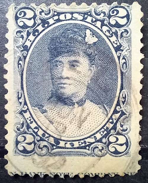 1891 Hawaii 2c used - botom perf low, shows N BANK NOTE COMPANY