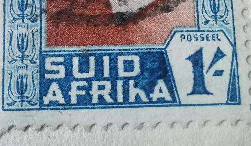 SA Union 1937 coronation lot of 2 full-set covers with missing hyphen varieties