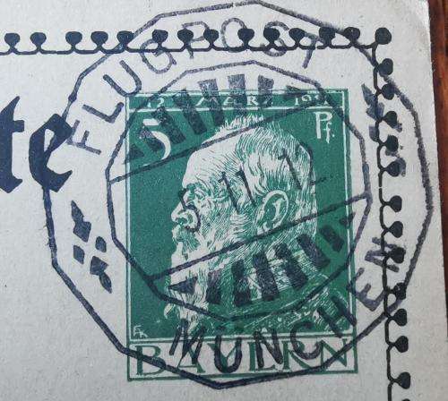 Old Germany Bayern Bavaria airmal postcard 1912 used with prepaid rare 25Pf airmail stamp