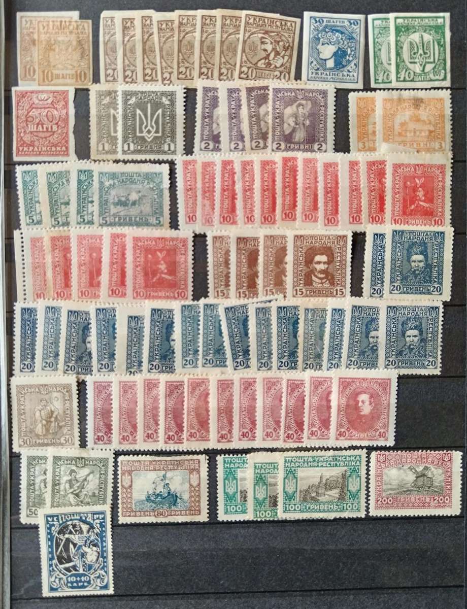 Ukraine 1918 to 1923 lot of 83 MH stamps