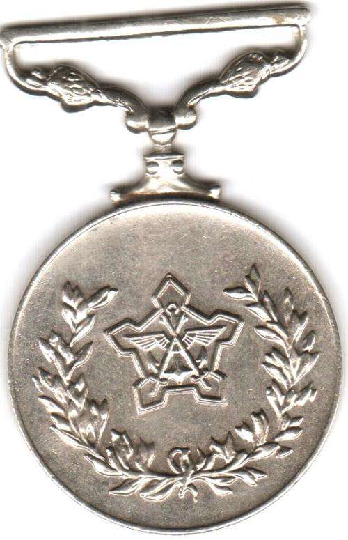 General Service medal of the South African Defence Force