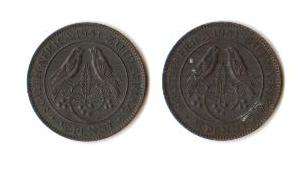 South Africa Farthing 1931 x2   (one bid for both)