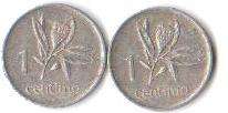 Mozambique 1 Centimo 1975 (x2) *ULTRA RARE* one bid takes both
