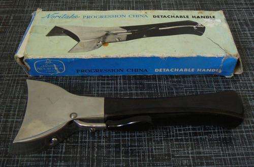 Vintage 1960s Noritake Detachable Handle in orginal box