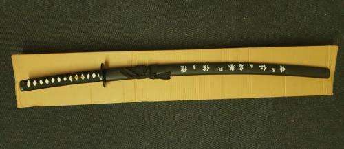 Sword W1-1-3 100cm