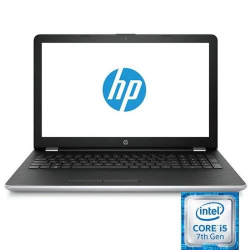 Demo HP Laptop - i5 7th Gen 2.5GHz - 8GB DDR4 - 1TB HDD - 15.6inch HD