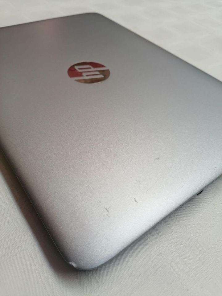 HP EliteBook 820 G4 - Intel i7 7th gen - 8GB DDR4 - 256GB SSD - 12.5" FHD