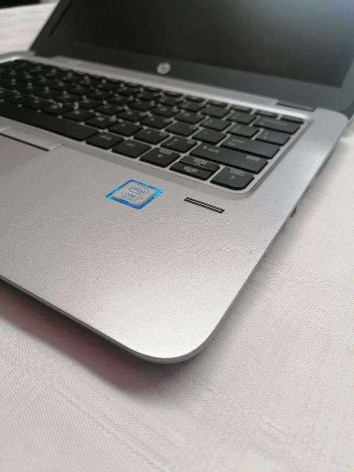 HP EliteBook 820 G4 - Intel i7 7th gen - 8GB DDR4 - 256GB SSD - 12.5" FHD