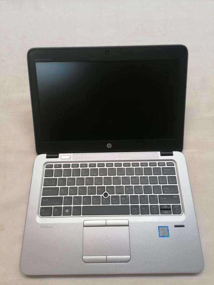 HP EliteBook 820 G4 - Intel i7 7th gen - 8GB DDR4 - 256GB SSD - 12.5" FHD