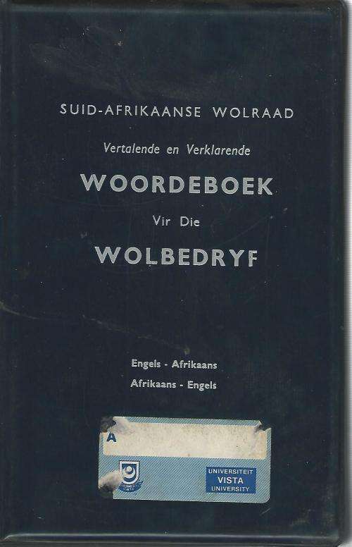 Woordeboek vir die Wolbedryf.