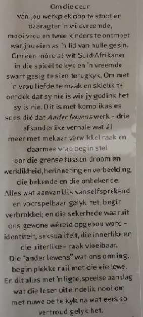 Ander Lewens - Andre P Brink.