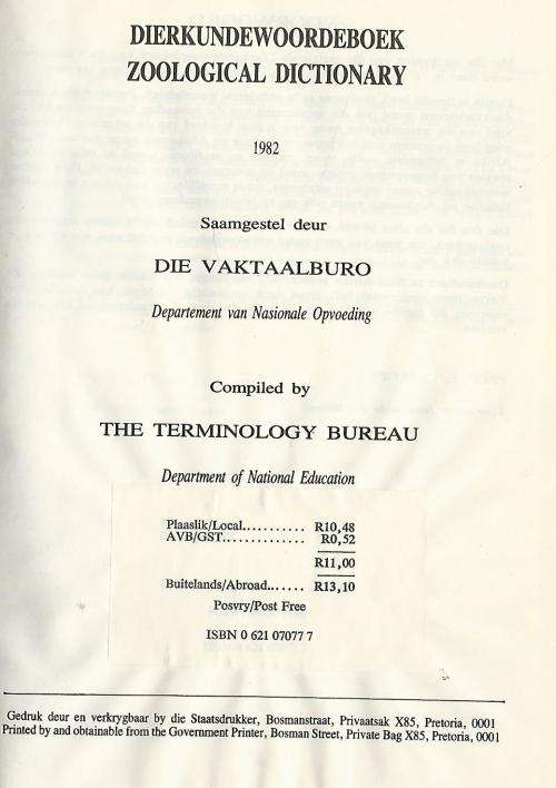 Dierkunde woordeboek / Zoological Dictionary. 1982. Vaktaalburo.