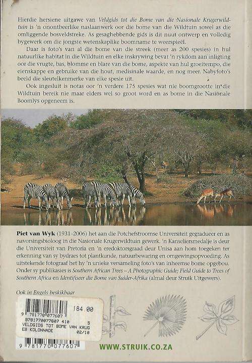 Veldgids tot die bome van die Nasionale Kruger Wildtuin. Piet van Wyk.