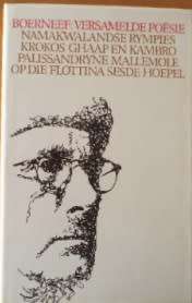 Boerneef: Versamelde Poesie.