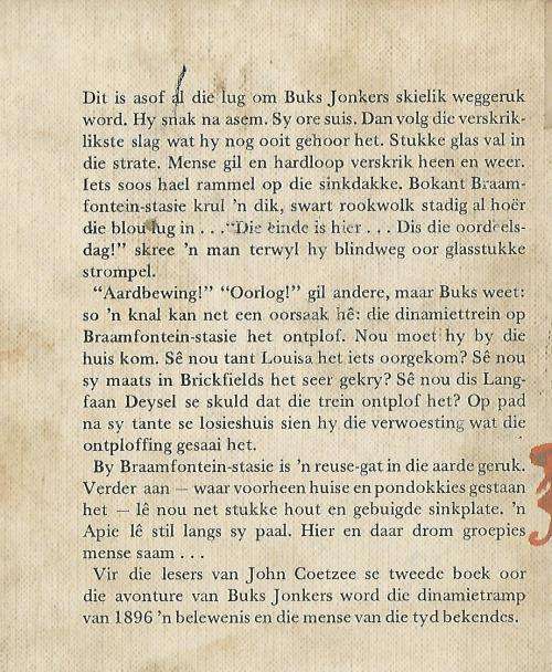 Buks en die Dinamietramp - John Coetzee.