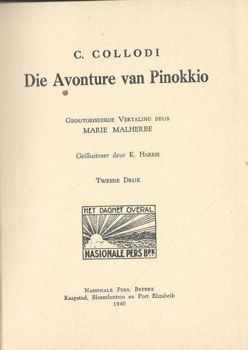Die Avonture van Pinokkio. C Collodi. 1940.