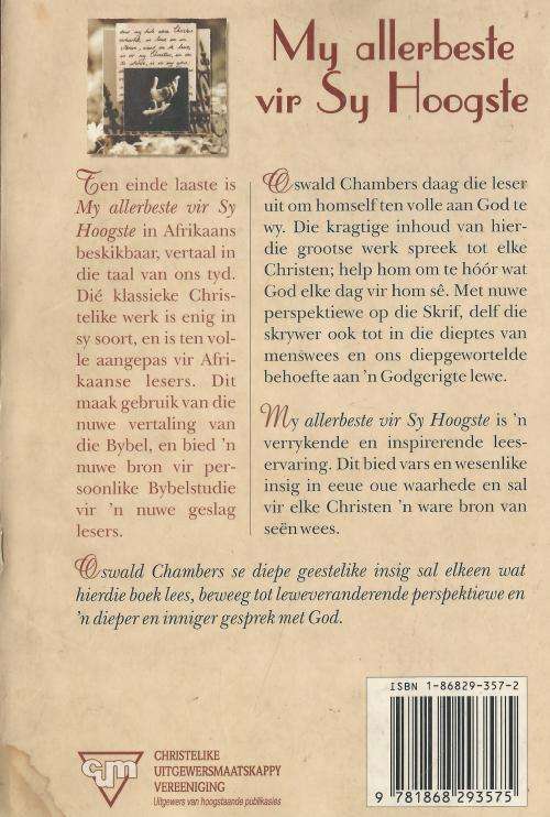 My Allerbeste vir Sy Hoogste - Oswald Chambers. Spesiale bygewerkte uitgawe.