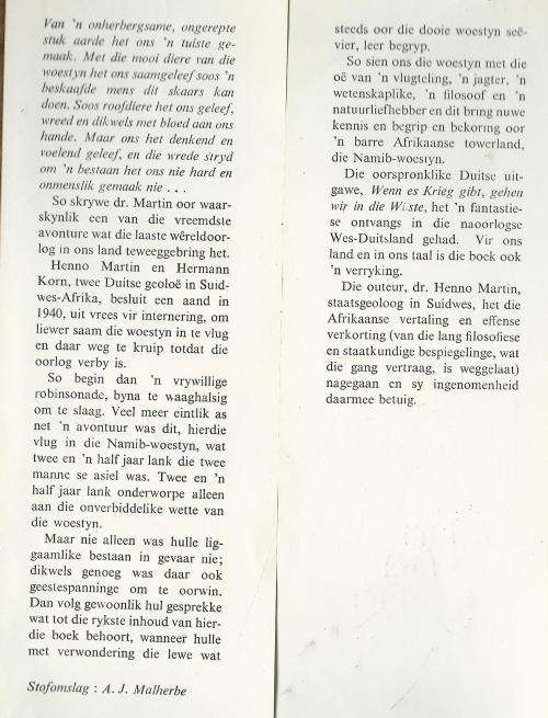 Vlug in die Namib - Henno Martin.