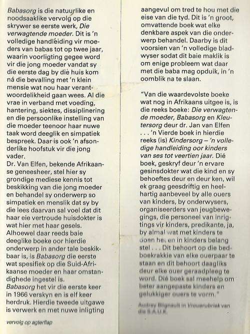 2 Boeke deur Dr Jan v Elfen. Babasorg & Kleutersorg. Prys is vir albei.