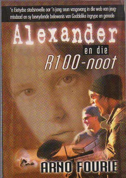 3 Tiener fiksie boeke. R12 elk om al 3 te vat.