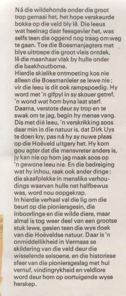 Sonskyn en Intrekreen - HJ Vermaas.