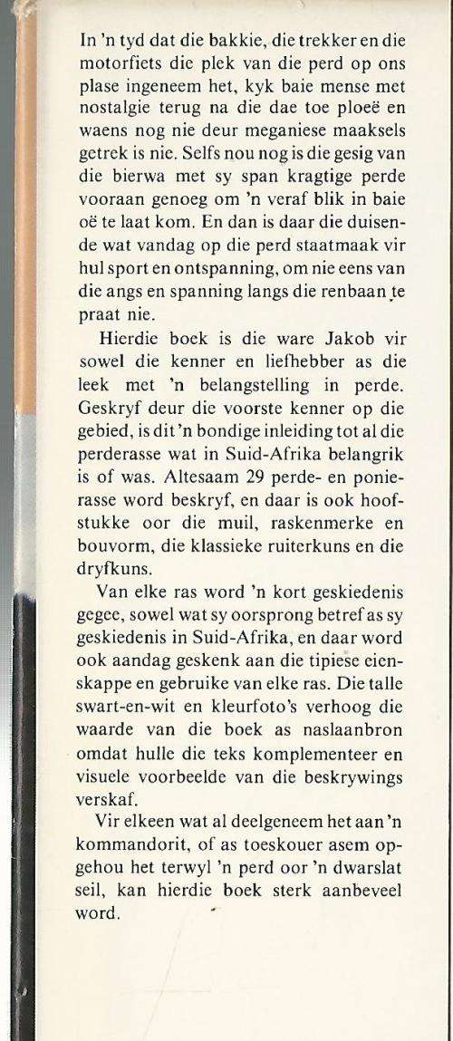 Ken ons Perderasse - F.J. van der Merwe.