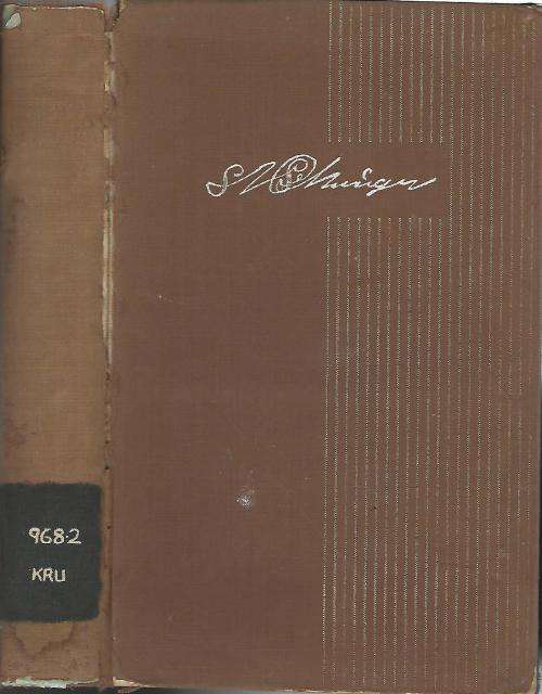 Paul Kruger.  Deel 2. 1883-1904. -- DW Kruger.