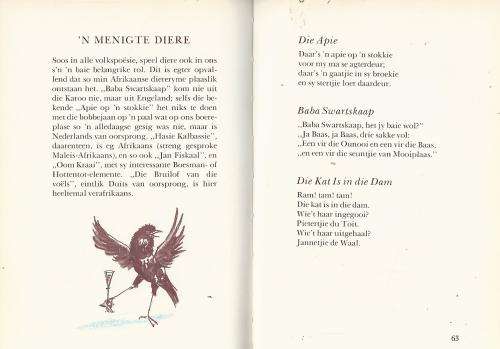 Rympies vir Kleuters - Leon Rousseau.