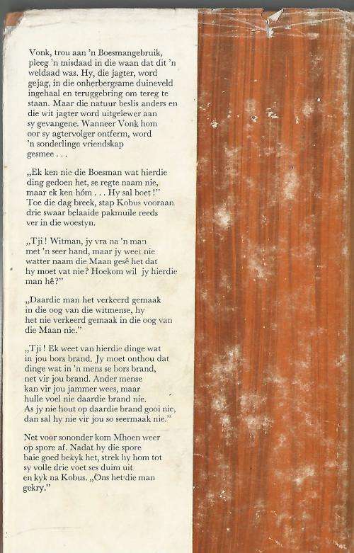 Vonk: Vondeling van die Duine.  Jan J van der Post.