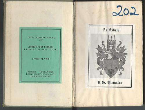 An Artist in the Family - Sarah Gertrude Millin. 1928.