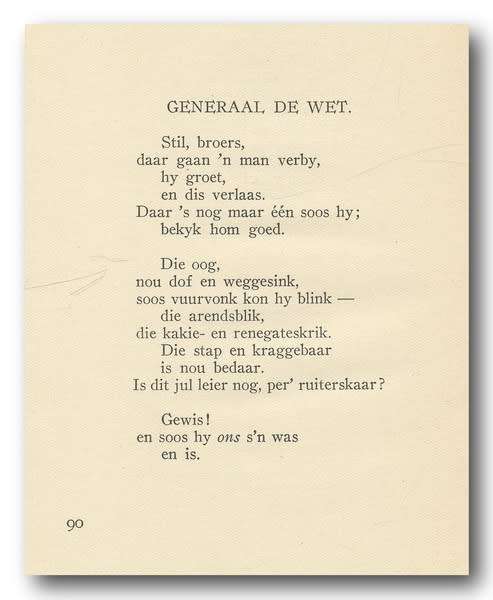 Die Lewenstuin en ander gedigte - Jan F E Cilliers. 1925!