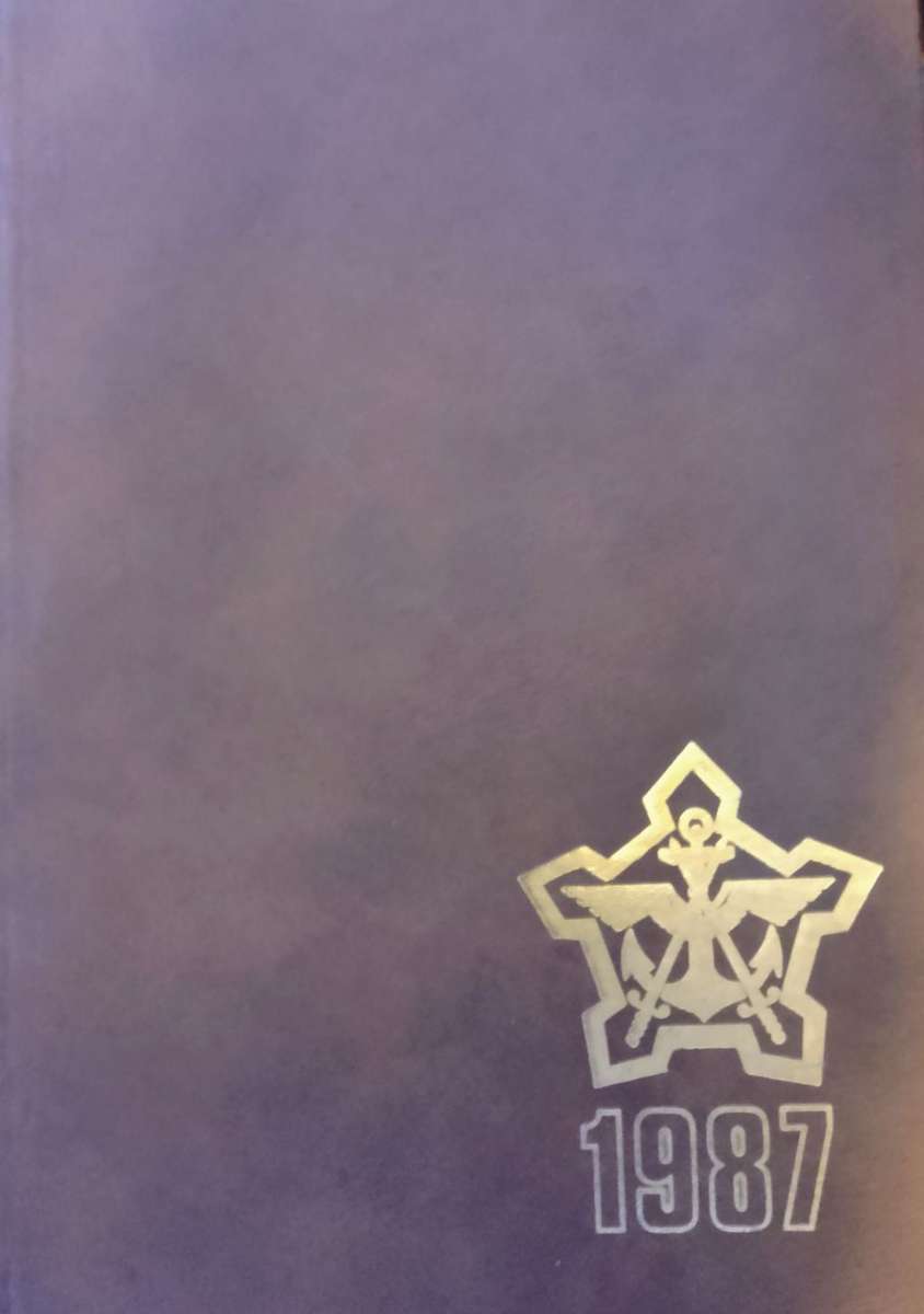 Suid-Afrikaanse Weermag Oorsig / South African Defence Force Review. 1987.