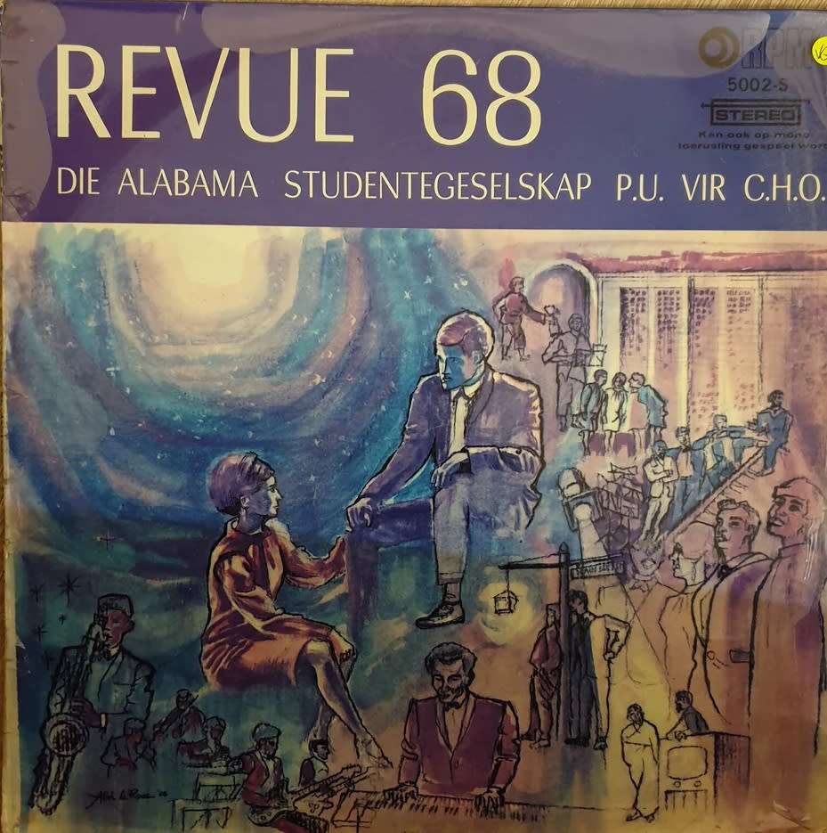 Alabama. 1968. Langspeel Plaat. Pukke.