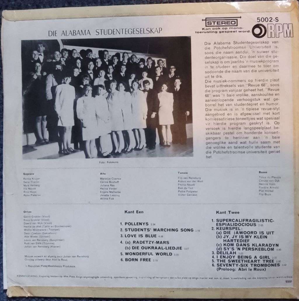 Alabama. 1968. Langspeel Plaat. Pukke.