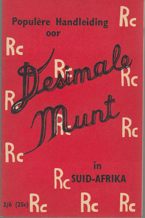 Desimale Munt in Suid-Afrika - Barry Wiehahn.