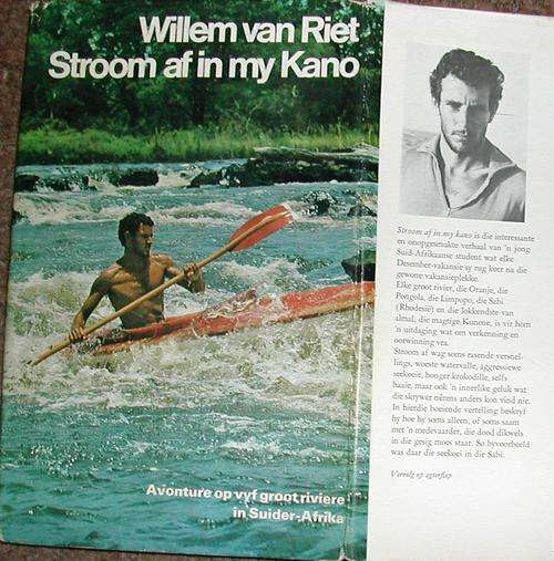 Stroom af in my Kano - Willem van Riet. 1966.