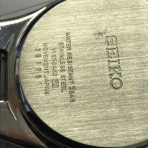 Seiko solar two tone V157-OAKO