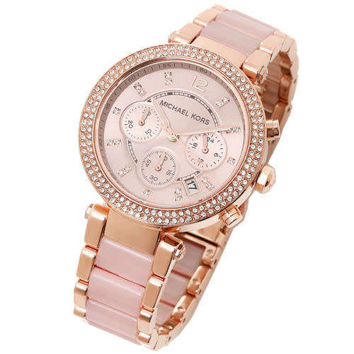 New Michael Kors Parker Rose Gold Blush MK5896 Watch for Women Blush Crystal Set