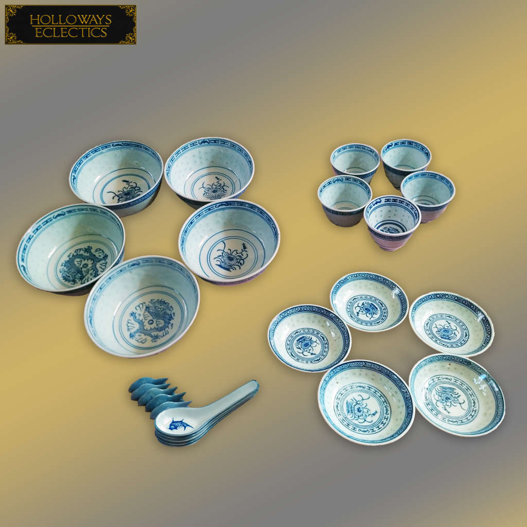 Chinese Rice Grain Porcelain Set