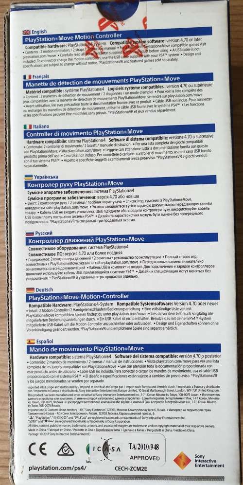 PlayStation VR Headset + Move Motion Controllers - Unopened New Condition