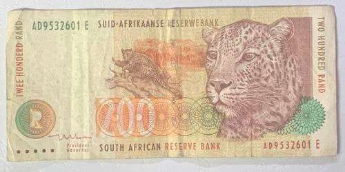 Tito Mboweni R200 (Recalled by Reserve Bank) - issued before 2005.
