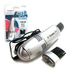 Multipurpose USB vacuum and LED lamp