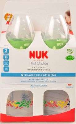 NUK First Choice Bottle with Silicone Teat Twin Pack (300ml)(6-18 Months)