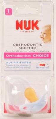 NUK Latex Starlight Soother with Ring (0-6 Months)