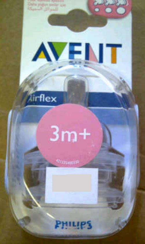 Avent Teat 3m+