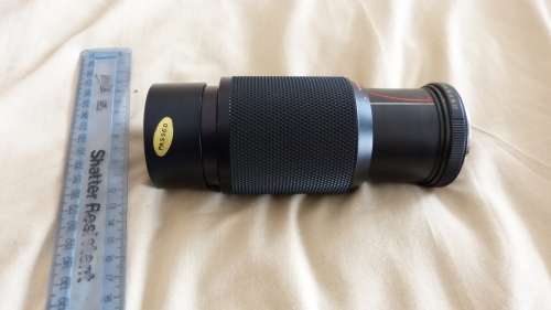 Kawanon MC 80 - 210mm 1:4.5 See Pictures and Description