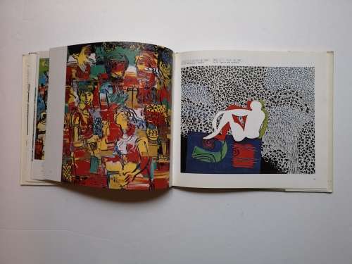 Walter Battiss: by  Murray Schoonraad (Struik Publishing)